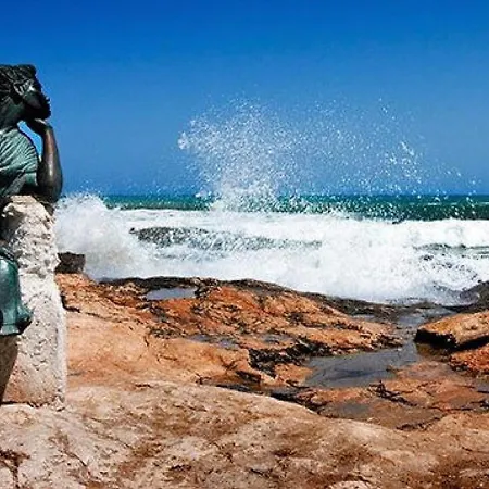 Apartamento Playa Náufragos 3 *